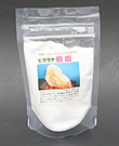食用岩塩　100g